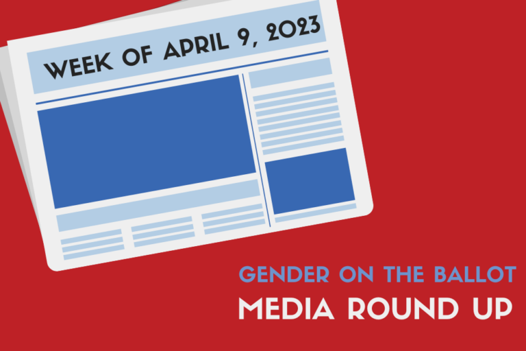 gender and politics media