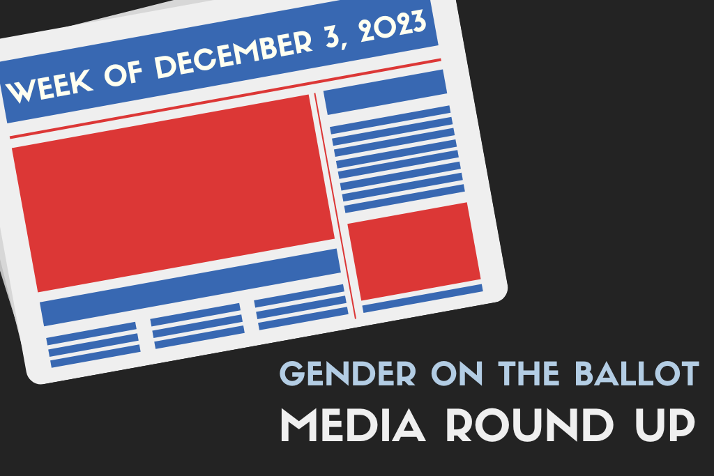 Media Round-Up: Week of December 3, 2023